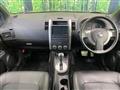 2011 Nissan X-Trail