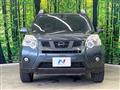 2011 Nissan X-Trail