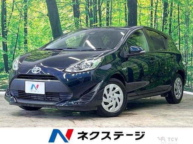 2017 Toyota AQUA
