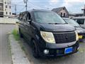 2005 Nissan Elgrand