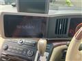 2005 Nissan Elgrand