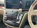 2005 Nissan Elgrand