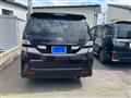 2009 Toyota Vellfire