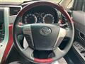 2009 Toyota Vellfire