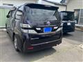 2009 Toyota Vellfire
