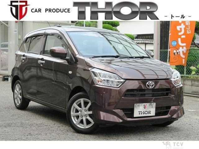 2019 Toyota PIXIS EPOCH