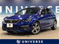 2019 Peugeot 308