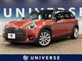 2020 BMW MINI