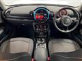 2020 BMW MINI