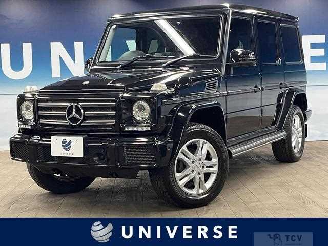 2017 Mercedes-Benz G-Class