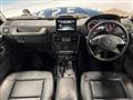 2017 Mercedes-Benz G-Class