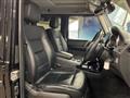 2017 Mercedes-Benz G-Class