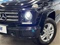 2017 Mercedes-Benz G-Class