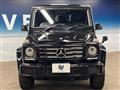 2017 Mercedes-Benz G-Class