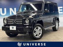 2017 Mercedes-Benz G-Class