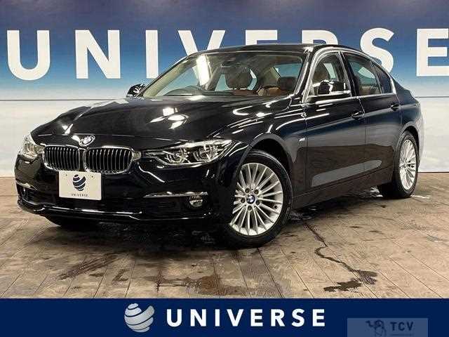 2018 BMW 3 Series