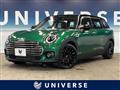 2023 BMW MINI