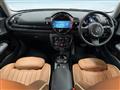 2023 BMW MINI