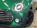 2023 BMW MINI