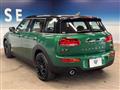 2023 BMW MINI