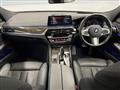 2020 BMW 6 Series