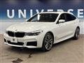 2020 BMW 6 Series