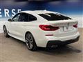 2020 BMW 6 Series