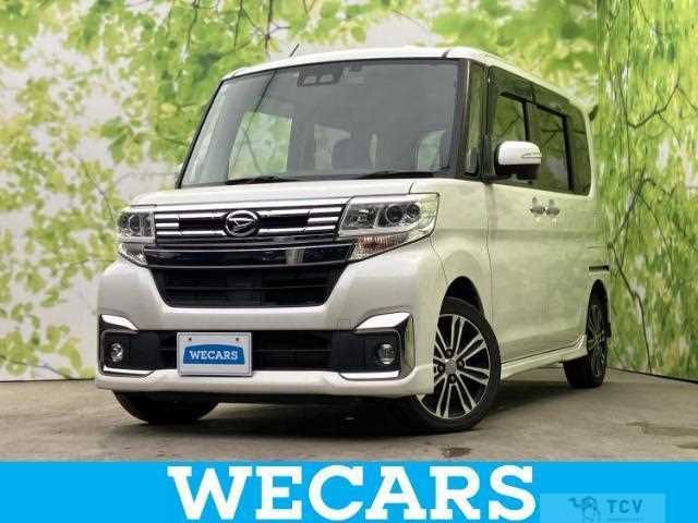 2017 Daihatsu Tanto
