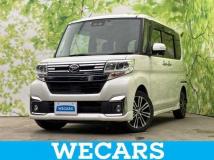 2017 Daihatsu Tanto