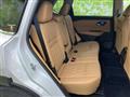 2024 Nissan X-Trail