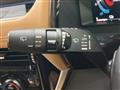 2024 Nissan X-Trail
