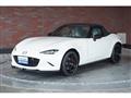 2026 Mazda Roadster