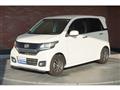2013 Honda Honda Others