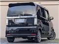 2013 Honda N BOX