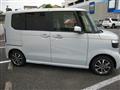 2026 Honda N BOX