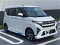 2026 Daihatsu Move