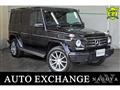 2015 Mercedes-Benz G-Class