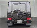 2015 Mercedes-Benz G-Class