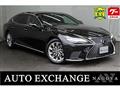 2021 Lexus LS
