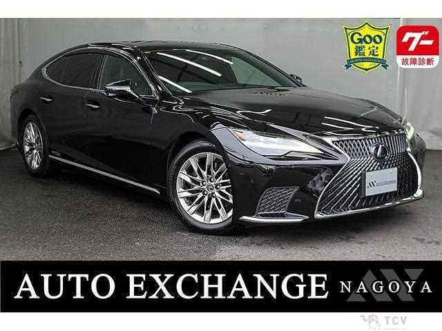 2021 Lexus LS