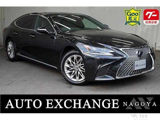 2018 Lexus LS