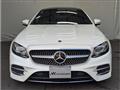 2018 Mercedes-Benz E-Class