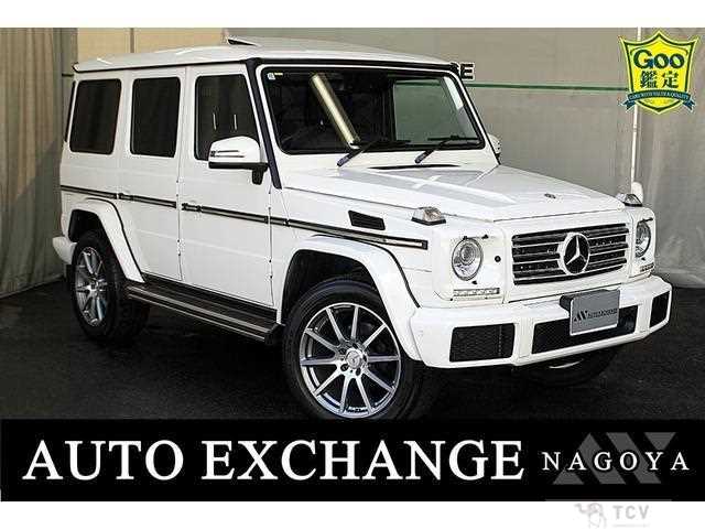 2016 Mercedes-Benz G-Class