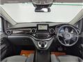 2015 Mercedes-Benz V-Class