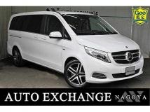 2015 Mercedes-Benz V-Class