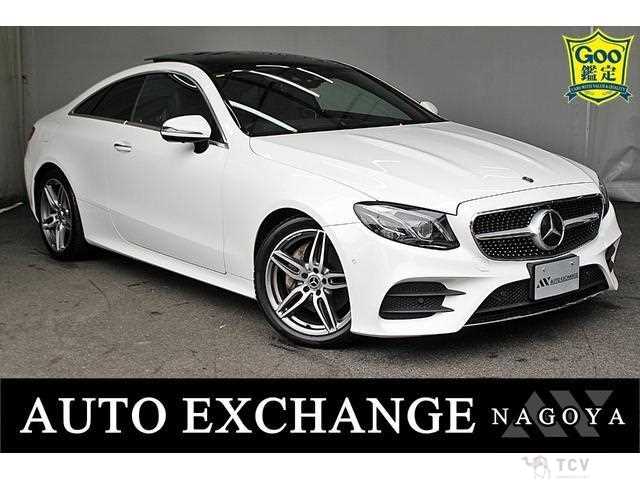 2017 Mercedes-Benz E-Class