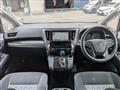 2015 Toyota Alphard G
