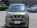 2019 Nissan Nissan Others