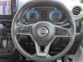 2019 Nissan Nissan Others