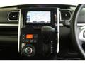 2017 Daihatsu Tanto